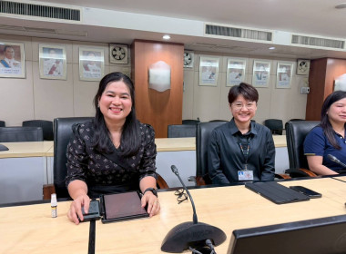 โครงการประชุมเชิงปฏิบัติการพัฒนาศักยภาพการผลิตเพื่อความต้องการของตลาด (สินค้าโคเนื้อ) ผ่านระบบออนไลน์ (Zoom Meeting) ... พารามิเตอร์รูปภาพ 9