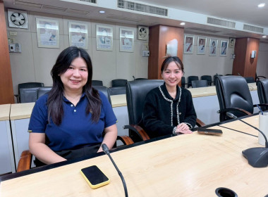 โครงการประชุมเชิงปฏิบัติการพัฒนาศักยภาพการผลิตเพื่อความต้องการของตลาด (สินค้าโคเนื้อ) ผ่านระบบออนไลน์ (Zoom Meeting) ... พารามิเตอร์รูปภาพ 7