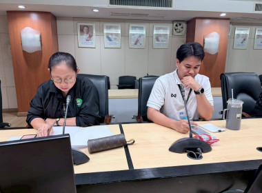 โครงการประชุมเชิงปฏิบัติการพัฒนาศักยภาพการผลิตเพื่อความต้องการของตลาด (สินค้าโคเนื้อ) ผ่านระบบออนไลน์ (Zoom Meeting) ... พารามิเตอร์รูปภาพ 8