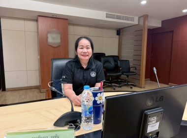 โครงการประชุมเชิงปฏิบัติการพัฒนาศักยภาพการผลิตเพื่อความต้องการของตลาด (สินค้าโคเนื้อ) ผ่านระบบออนไลน์ (Zoom Meeting) ... พารามิเตอร์รูปภาพ 3