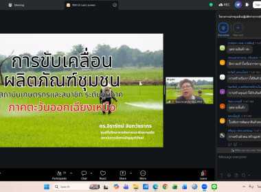 นายพิษณุ พินรอด ... พารามิเตอร์รูปภาพ 11