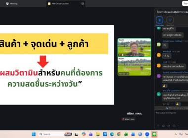 นายพิษณุ พินรอด ... พารามิเตอร์รูปภาพ 12