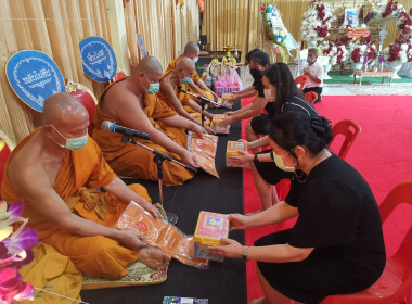 สวดพระอภิธรรมศพ นางสาววรมารถ ดิลกอุดมชัย นวส.ชก. ... พารามิเตอร์รูปภาพ 3