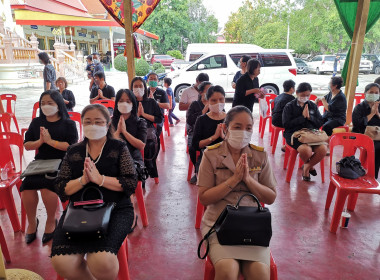 สวดพระอภิธรรมศพ นางสาววรมารถ ดิลกอุดมชัย นวส.ชก. ... พารามิเตอร์รูปภาพ 6