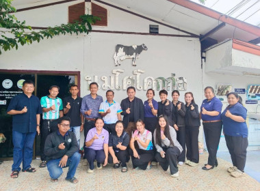 วันที่ 21 - 22 กรกฎาคม 2569 นางนัยนา จุลพันธ์ ... พารามิเตอร์รูปภาพ 21