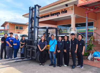 วันที่ 20 – 24 กรกฎาคม 2569 นางเนาวรัตน์ เอื้ออารักษ์พงศ์ ... พารามิเตอร์รูปภาพ 99