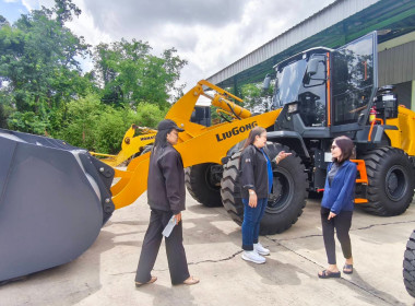 วันที่ 20 – 24 กรกฎาคม 2569 นางเนาวรัตน์ เอื้ออารักษ์พงศ์ ... พารามิเตอร์รูปภาพ 81