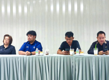 วันที่ 20 – 24 กรกฎาคม 2569 นางเนาวรัตน์ เอื้ออารักษ์พงศ์ ... พารามิเตอร์รูปภาพ 82