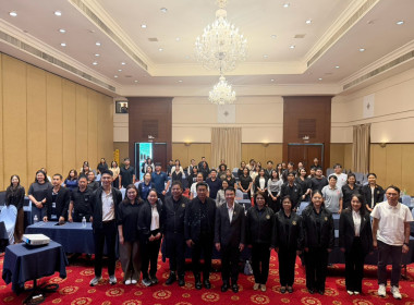 พิธีเปิดโครงการประชุมเชิงปฏิบัติการพัฒนาทักษะบุคลากรเพื่อขับเคลื่อนงานด้านการจัดการวัสดุเหลือใช้ทางการเกษตรหรือผลพลอยได้เพื่อสร้างมูลค่าเพิ่มในสหกรณ์และกลุ่มเกษตรกร ... พารามิเตอร์รูปภาพ 3