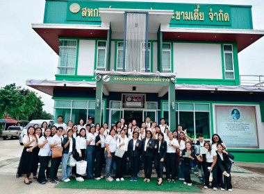 พิธีเปิดโครงการประชุมเชิงปฏิบัติการพัฒนาทักษะบุคลากรเพื่อขับเคลื่อนงานด้านการจัดการวัสดุเหลือใช้ทางการเกษตรหรือผลพลอยได้เพื่อสร้างมูลค่าเพิ่มในสหกรณ์และกลุ่มเกษตรกร ... พารามิเตอร์รูปภาพ 13