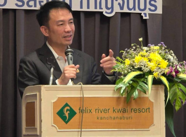 พิธีเปิดโครงการประชุมเชิงปฏิบัติการพัฒนาทักษะบุคลากรเพื่อขับเคลื่อนงานด้านการจัดการวัสดุเหลือใช้ทางการเกษตรหรือผลพลอยได้เพื่อสร้างมูลค่าเพิ่มในสหกรณ์และกลุ่มเกษตรกร ... พารามิเตอร์รูปภาพ 1
