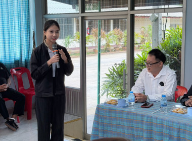 พิธีเปิดโครงการประชุมเชิงปฏิบัติการพัฒนาทักษะบุคลากรเพื่อขับเคลื่อนงานด้านการจัดการวัสดุเหลือใช้ทางการเกษตรหรือผลพลอยได้เพื่อสร้างมูลค่าเพิ่มในสหกรณ์และกลุ่มเกษตรกร ... พารามิเตอร์รูปภาพ 4