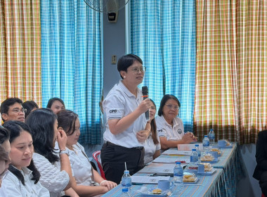 พิธีเปิดโครงการประชุมเชิงปฏิบัติการพัฒนาทักษะบุคลากรเพื่อขับเคลื่อนงานด้านการจัดการวัสดุเหลือใช้ทางการเกษตรหรือผลพลอยได้เพื่อสร้างมูลค่าเพิ่มในสหกรณ์และกลุ่มเกษตรกร ... พารามิเตอร์รูปภาพ 5