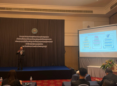 พิธีเปิดโครงการประชุมเชิงปฏิบัติการพัฒนาทักษะบุคลากรเพื่อขับเคลื่อนงานด้านการจัดการวัสดุเหลือใช้ทางการเกษตรหรือผลพลอยได้เพื่อสร้างมูลค่าเพิ่มในสหกรณ์และกลุ่มเกษตรกร ... พารามิเตอร์รูปภาพ 21