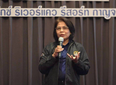 พิธีเปิดโครงการประชุมเชิงปฏิบัติการพัฒนาทักษะบุคลากรเพื่อขับเคลื่อนงานด้านการจัดการวัสดุเหลือใช้ทางการเกษตรหรือผลพลอยได้เพื่อสร้างมูลค่าเพิ่มในสหกรณ์และกลุ่มเกษตรกร ... พารามิเตอร์รูปภาพ 24