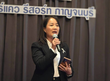 พิธีเปิดโครงการประชุมเชิงปฏิบัติการพัฒนาทักษะบุคลากรเพื่อขับเคลื่อนงานด้านการจัดการวัสดุเหลือใช้ทางการเกษตรหรือผลพลอยได้เพื่อสร้างมูลค่าเพิ่มในสหกรณ์และกลุ่มเกษตรกร ... พารามิเตอร์รูปภาพ 25