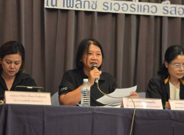 พิธีเปิดโครงการประชุมเชิงปฏิบัติการพัฒนาทักษะบุคลากรเพื่อขับเคลื่อนงานด้านการจัดการวัสดุเหลือใช้ทางการเกษตรหรือผลพลอยได้เพื่อสร้างมูลค่าเพิ่มในสหกรณ์และกลุ่มเกษตรกร ... พารามิเตอร์รูปภาพ 29