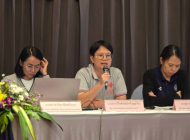 พิธีเปิดโครงการประชุมเชิงปฏิบัติการพัฒนาทักษะบุคลากรเพื่อขับเคลื่อนงานด้านการจัดการวัสดุเหลือใช้ทางการเกษตรหรือผลพลอยได้เพื่อสร้างมูลค่าเพิ่มในสหกรณ์และกลุ่มเกษตรกร ... พารามิเตอร์รูปภาพ 30