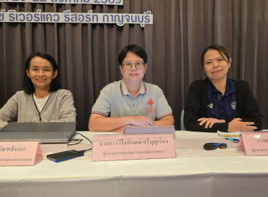 พิธีเปิดโครงการประชุมเชิงปฏิบัติการพัฒนาทักษะบุคลากรเพื่อขับเคลื่อนงานด้านการจัดการวัสดุเหลือใช้ทางการเกษตรหรือผลพลอยได้เพื่อสร้างมูลค่าเพิ่มในสหกรณ์และกลุ่มเกษตรกร ... พารามิเตอร์รูปภาพ 32