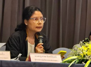 พิธีเปิดโครงการประชุมเชิงปฏิบัติการพัฒนาทักษะบุคลากรเพื่อขับเคลื่อนงานด้านการจัดการวัสดุเหลือใช้ทางการเกษตรหรือผลพลอยได้เพื่อสร้างมูลค่าเพิ่มในสหกรณ์และกลุ่มเกษตรกร ... พารามิเตอร์รูปภาพ 35