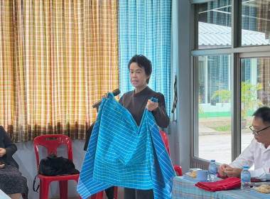 พิธีเปิดโครงการประชุมเชิงปฏิบัติการพัฒนาทักษะบุคลากรเพื่อขับเคลื่อนงานด้านการจัดการวัสดุเหลือใช้ทางการเกษตรหรือผลพลอยได้เพื่อสร้างมูลค่าเพิ่มในสหกรณ์และกลุ่มเกษตรกร ... พารามิเตอร์รูปภาพ 7