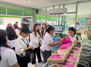 พิธีเปิดโครงการประชุมเชิงปฏิบัติการพัฒนาทักษะบุคลากรเพื่อขับเคลื่อนงานด้านการจัดการวัสดุเหลือใช้ทางการเกษตรหรือผลพลอยได้เพื่อสร้างมูลค่าเพิ่มในสหกรณ์และกลุ่มเกษตรกร ... พารามิเตอร์รูปภาพ 8