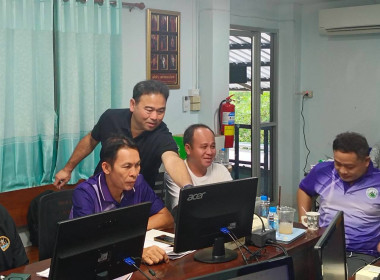 โครงการศึกษาต้นแบบการดำเนินธุรกิจสหกรณ์ด้วยเทคโนโลยีและนวัตกรรม รุ่นที่ 3 ณ สหกรณ์โคนมลำพูน จำกัด จังหวัดลำพูน ... พารามิเตอร์รูปภาพ 17