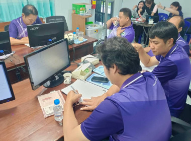 โครงการศึกษาต้นแบบการดำเนินธุรกิจสหกรณ์ด้วยเทคโนโลยีและนวัตกรรม รุ่นที่ 3 ณ สหกรณ์โคนมลำพูน จำกัด จังหวัดลำพูน ... พารามิเตอร์รูปภาพ 18