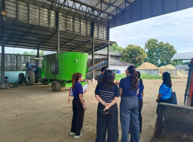 โครงการศึกษาต้นแบบการดำเนินธุรกิจสหกรณ์ด้วยเทคโนโลยีและนวัตกรรม รุ่นที่ 3 ณ สหกรณ์โคนมลำพูน จำกัด จังหวัดลำพูน ... พารามิเตอร์รูปภาพ 21