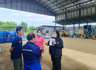 โครงการศึกษาต้นแบบการดำเนินธุรกิจสหกรณ์ด้วยเทคโนโลยีและนวัตกรรม รุ่นที่ 3 ณ สหกรณ์โคนมลำพูน จำกัด จังหวัดลำพูน ... พารามิเตอร์รูปภาพ 27