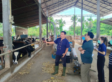 โครงการศึกษาต้นแบบการดำเนินธุรกิจสหกรณ์ด้วยเทคโนโลยีและนวัตกรรม รุ่นที่ 3 ณ สหกรณ์โคนมลำพูน จำกัด จังหวัดลำพูน ... พารามิเตอร์รูปภาพ 32