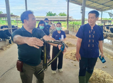 โครงการศึกษาต้นแบบการดำเนินธุรกิจสหกรณ์ด้วยเทคโนโลยีและนวัตกรรม รุ่นที่ 3 ณ สหกรณ์โคนมลำพูน จำกัด จังหวัดลำพูน ... พารามิเตอร์รูปภาพ 33
