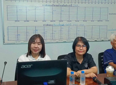 โครงการศึกษาต้นแบบการดำเนินธุรกิจสหกรณ์ด้วยเทคโนโลยีและนวัตกรรม รุ่นที่ 3 ณ สหกรณ์โคนมลำพูน จำกัด จังหวัดลำพูน ... พารามิเตอร์รูปภาพ 38