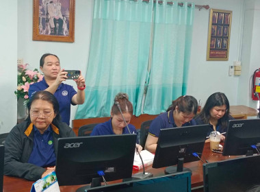 โครงการศึกษาต้นแบบการดำเนินธุรกิจสหกรณ์ด้วยเทคโนโลยีและนวัตกรรม รุ่นที่ 3 ณ สหกรณ์โคนมลำพูน จำกัด จังหวัดลำพูน ... พารามิเตอร์รูปภาพ 39