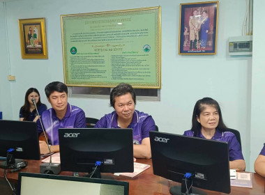 โครงการศึกษาต้นแบบการดำเนินธุรกิจสหกรณ์ด้วยเทคโนโลยีและนวัตกรรม รุ่นที่ 3 ณ สหกรณ์โคนมลำพูน จำกัด จังหวัดลำพูน ... พารามิเตอร์รูปภาพ 4