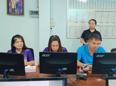 โครงการศึกษาต้นแบบการดำเนินธุรกิจสหกรณ์ด้วยเทคโนโลยีและนวัตกรรม รุ่นที่ 3 ณ สหกรณ์โคนมลำพูน จำกัด จังหวัดลำพูน ... พารามิเตอร์รูปภาพ 5