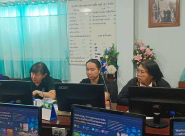 โครงการศึกษาต้นแบบการดำเนินธุรกิจสหกรณ์ด้วยเทคโนโลยีและนวัตกรรม รุ่นที่ 3 ณ สหกรณ์โคนมลำพูน จำกัด จังหวัดลำพูน ... พารามิเตอร์รูปภาพ 6