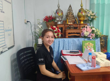 โครงการศึกษาต้นแบบการดำเนินธุรกิจสหกรณ์ด้วยเทคโนโลยีและนวัตกรรม รุ่นที่ 3 ณ สหกรณ์โคนมลำพูน จำกัด จังหวัดลำพูน ... พารามิเตอร์รูปภาพ 7