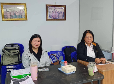 โครงการศึกษาต้นแบบการดำเนินธุรกิจสหกรณ์ด้วยเทคโนโลยีและนวัตกรรม รุ่นที่ 3 ณ สหกรณ์โคนมลำพูน จำกัด จังหวัดลำพูน ... พารามิเตอร์รูปภาพ 8