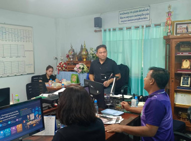 โครงการศึกษาต้นแบบการดำเนินธุรกิจสหกรณ์ด้วยเทคโนโลยีและนวัตกรรม รุ่นที่ 3 ณ สหกรณ์โคนมลำพูน จำกัด จังหวัดลำพูน ... พารามิเตอร์รูปภาพ 9