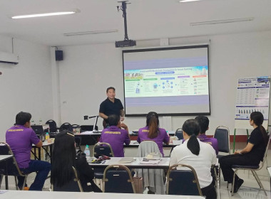 โครงการศึกษาต้นแบบการดำเนินธุรกิจสหกรณ์ด้วยเทคโนโลยีและนวัตกรรม รุ่นที่ 4 ณ สหกรณ์โคนมบ้านโฮ่ง จำกัด จังหวัดลำพูน ... พารามิเตอร์รูปภาพ 10