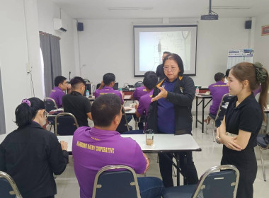 โครงการศึกษาต้นแบบการดำเนินธุรกิจสหกรณ์ด้วยเทคโนโลยีและนวัตกรรม รุ่นที่ 4 ณ สหกรณ์โคนมบ้านโฮ่ง จำกัด จังหวัดลำพูน ... พารามิเตอร์รูปภาพ 11
