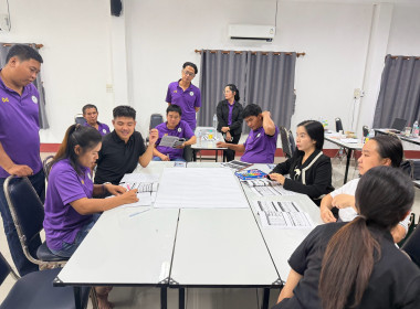 โครงการศึกษาต้นแบบการดำเนินธุรกิจสหกรณ์ด้วยเทคโนโลยีและนวัตกรรม รุ่นที่ 4 ณ สหกรณ์โคนมบ้านโฮ่ง จำกัด จังหวัดลำพูน ... พารามิเตอร์รูปภาพ 13