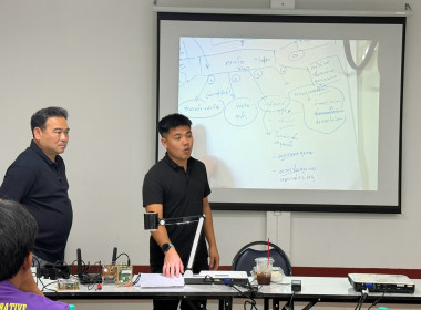 โครงการศึกษาต้นแบบการดำเนินธุรกิจสหกรณ์ด้วยเทคโนโลยีและนวัตกรรม รุ่นที่ 4 ณ สหกรณ์โคนมบ้านโฮ่ง จำกัด จังหวัดลำพูน ... พารามิเตอร์รูปภาพ 14