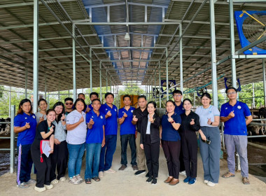โครงการศึกษาต้นแบบการดำเนินธุรกิจสหกรณ์ด้วยเทคโนโลยีและนวัตกรรม รุ่นที่ 4 ณ สหกรณ์โคนมบ้านโฮ่ง จำกัด จังหวัดลำพูน ... พารามิเตอร์รูปภาพ 30
