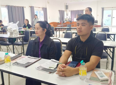 โครงการศึกษาต้นแบบการดำเนินธุรกิจสหกรณ์ด้วยเทคโนโลยีและนวัตกรรม รุ่นที่ 4 ณ สหกรณ์โคนมบ้านโฮ่ง จำกัด จังหวัดลำพูน ... พารามิเตอร์รูปภาพ 4
