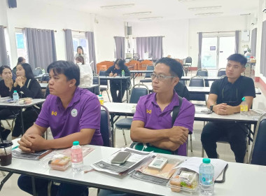 โครงการศึกษาต้นแบบการดำเนินธุรกิจสหกรณ์ด้วยเทคโนโลยีและนวัตกรรม รุ่นที่ 4 ณ สหกรณ์โคนมบ้านโฮ่ง จำกัด จังหวัดลำพูน ... พารามิเตอร์รูปภาพ 5
