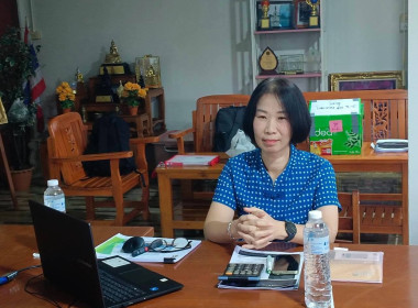 โครงการศึกษาต้นแบบการดำเนินธุรกิจสหกรณ์ด้วยเทคโนโลยีและนวัตกรรม รุ่นที่ 5 ณ สหกรณ์ประมงพาน จำกัด จังหวัดเชียงราย ... พารามิเตอร์รูปภาพ 10