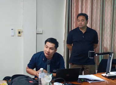 โครงการศึกษาต้นแบบการดำเนินธุรกิจสหกรณ์ด้วยเทคโนโลยีและนวัตกรรม รุ่นที่ 5 ณ สหกรณ์ประมงพาน จำกัด จังหวัดเชียงราย ... พารามิเตอร์รูปภาพ 17