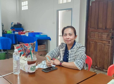 โครงการศึกษาต้นแบบการดำเนินธุรกิจสหกรณ์ด้วยเทคโนโลยีและนวัตกรรม รุ่นที่ 5 ณ สหกรณ์ประมงพาน จำกัด จังหวัดเชียงราย ... พารามิเตอร์รูปภาพ 26